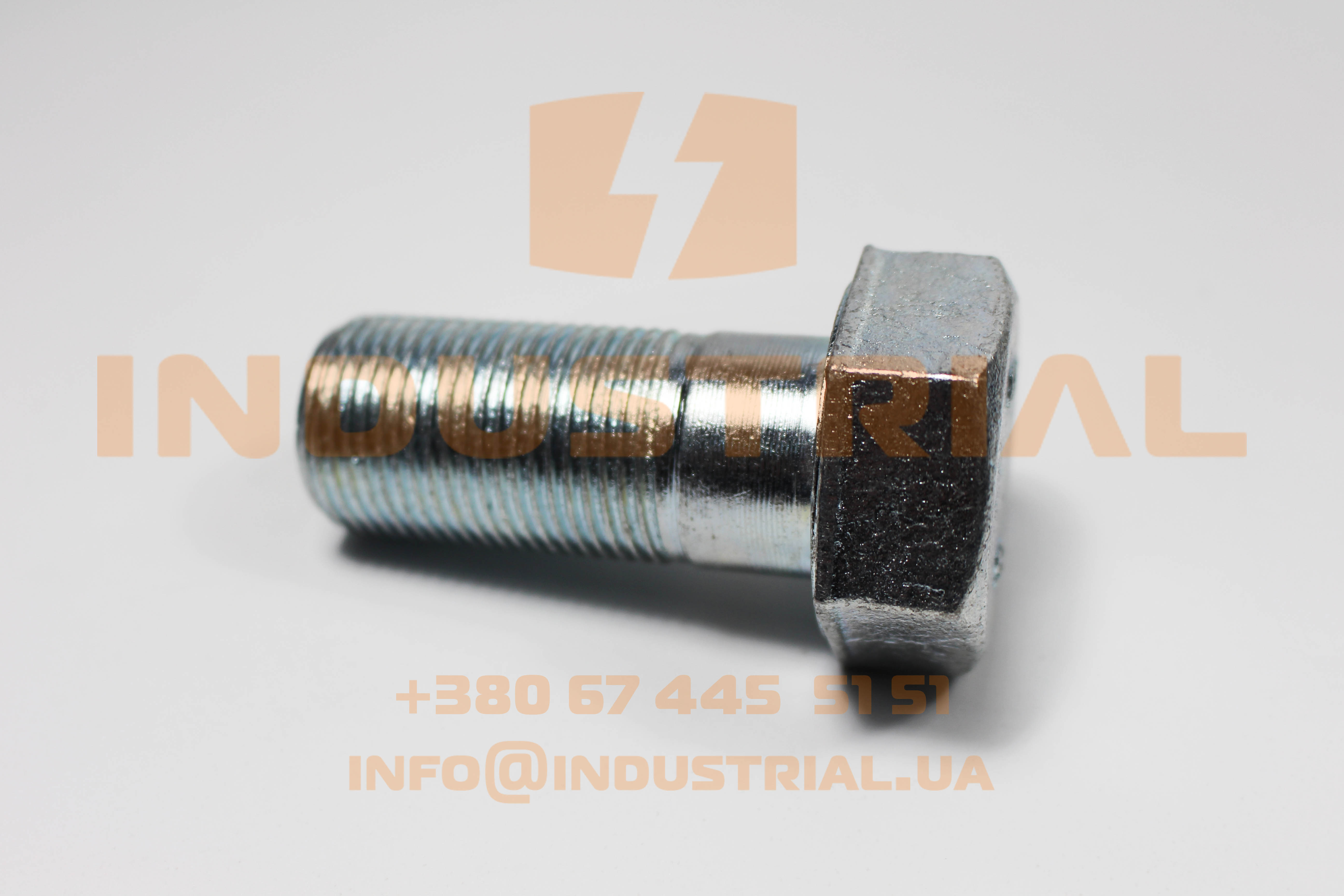 GRB 7164128 GREGOIRE BESSON